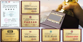 臭氧老化試驗(yàn)箱有哪些種類(lèi)？